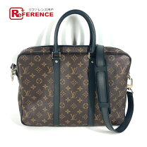 楽天市場】m52005の通販 