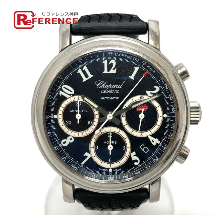 楽天市場】Chopard ショパール 8331 ミッレリア クロノグラフ 自動巻き 