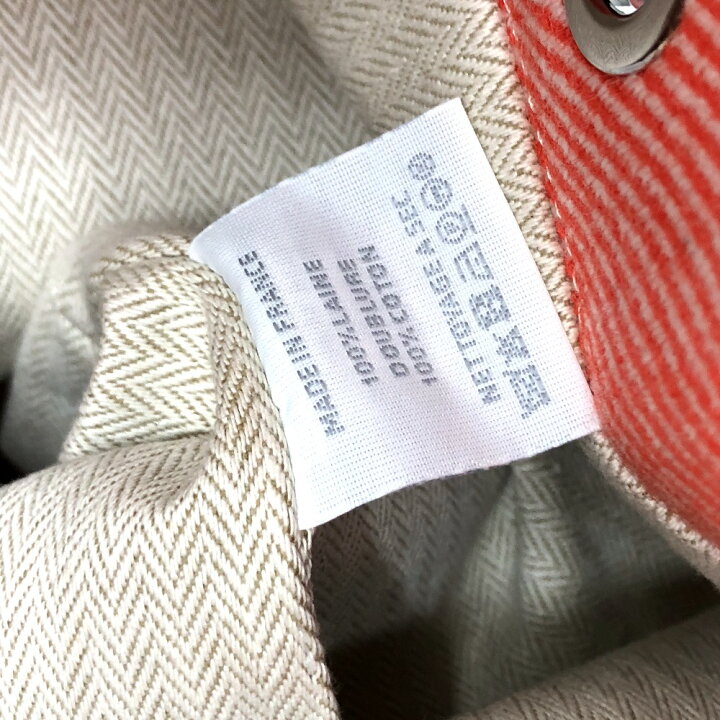 楽天市場】HERMES エルメス エポペ ダッフルバッグ 巾着 バッグ カバン  