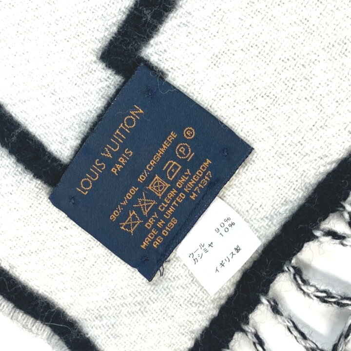 楽天市場】LOUIS VUITTON ルイヴィトン M71317 エシャルプ・シティー  