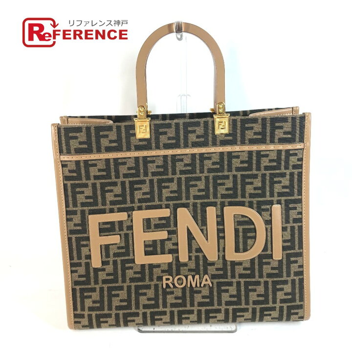 楽天市場】FENDI フェンディ 8BH386 サンシャイン ミディアム トート  