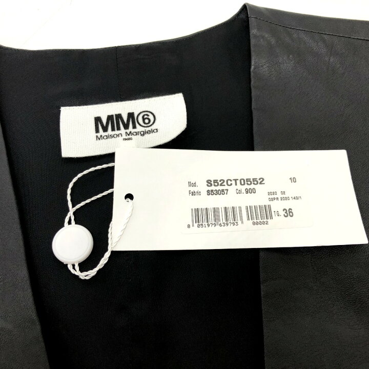 楽天市場】Maison Margiela メゾンマルジェラ MM6 ノースリーブ  