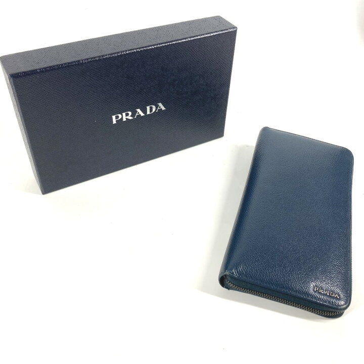 楽天市場】PRADA プラダ 2ML220 ロゴ トラベルケース ラウンド  
