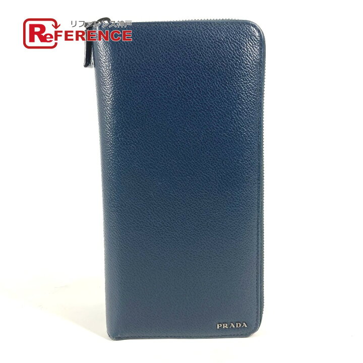 楽天市場】PRADA プラダ 2ML220 ロゴ トラベルケース ラウンド  