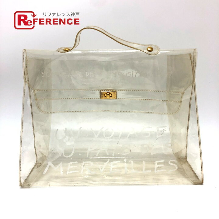 楽天市場】HERMES エルメス ビニールケリー カバン ハンドバッグ  