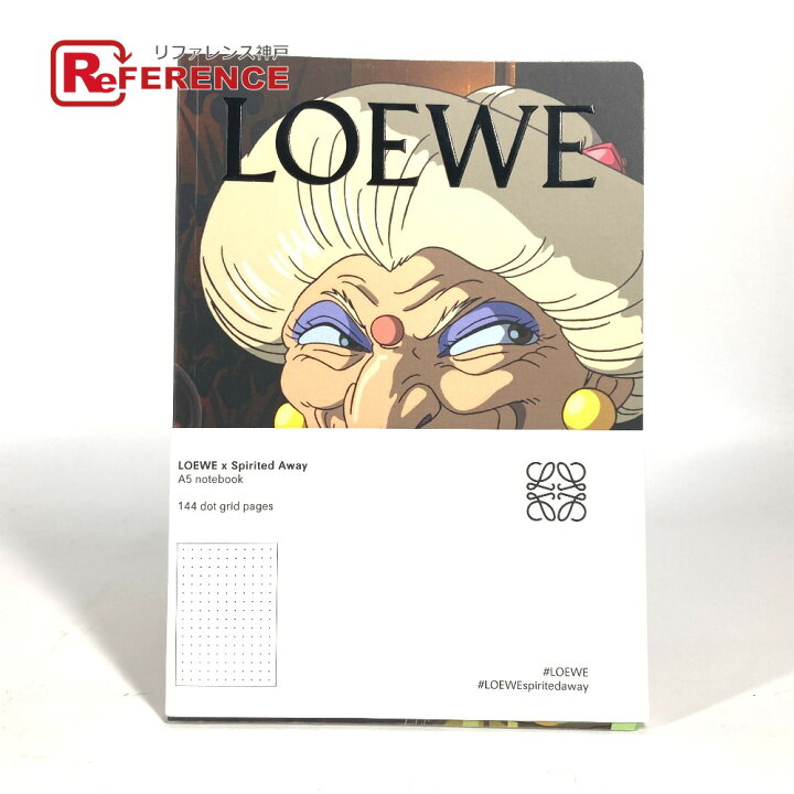 楽天市場】LOEWE ロエベ ジブリコラボ 千と千尋の神隠し 湯婆婆 