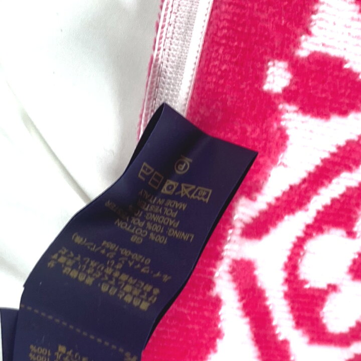 楽天市場】LOUIS VUITTON ルイヴィトン M01371 ビーチクッション  