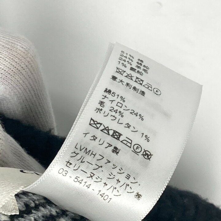 楽天市場】CELINE セリーヌ 2A97W531Q ビーニー 帽子 ニット帽 ニット 
