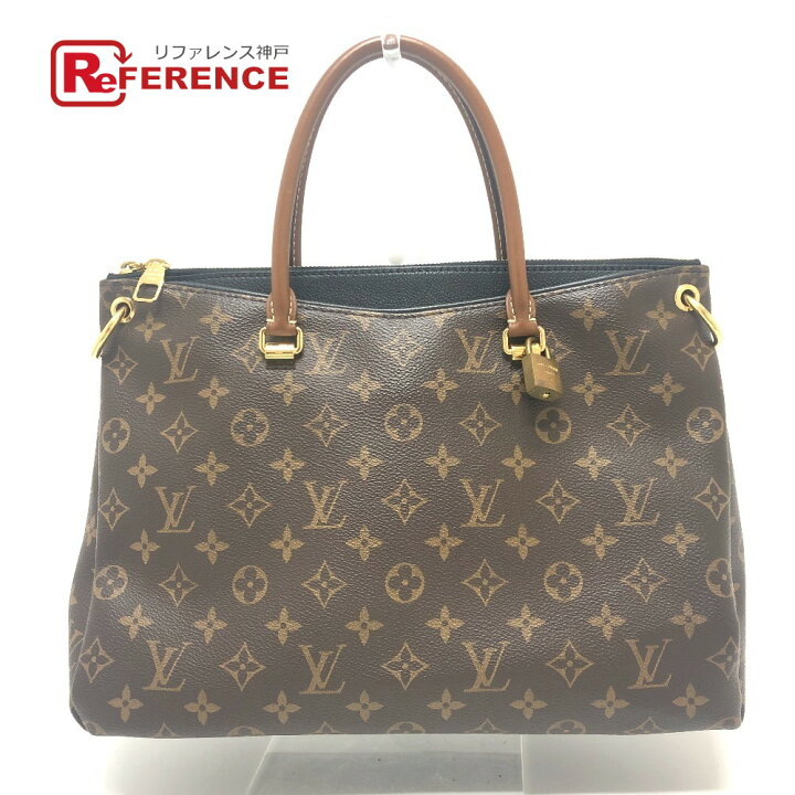 楽天市場】LOUIS VUITTON ルイヴィトン M41064 モノグラム パラス 2WAY  