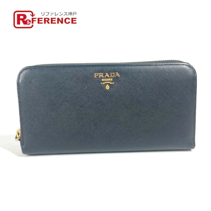 楽天市場】PRADA プラダ 1ML506 ロゴ ハート バイカラー ロング  