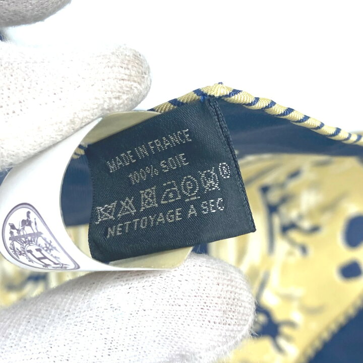 楽天市場】HERMES エルメス ガブロッシュ PEINTURE FRAICHE ペンキ 