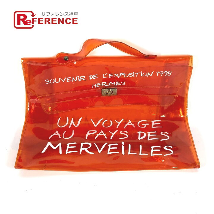楽天市場】HERMES エルメス ビニールケリー ハンドバッグ トートバッグ 