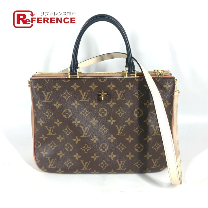 楽天市場】LOUIS VUITTON ルイヴィトン M44255 モノグラム  