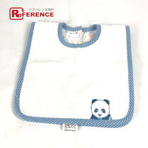 楽天市場】エルメス（スタイ・お食事エプロン｜授乳用品・ベビー用食事 