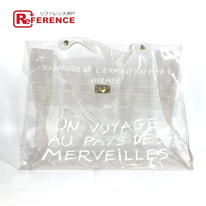 楽天市場】HERMES エルメス ビニールケリー カバン ハンドバッグ  