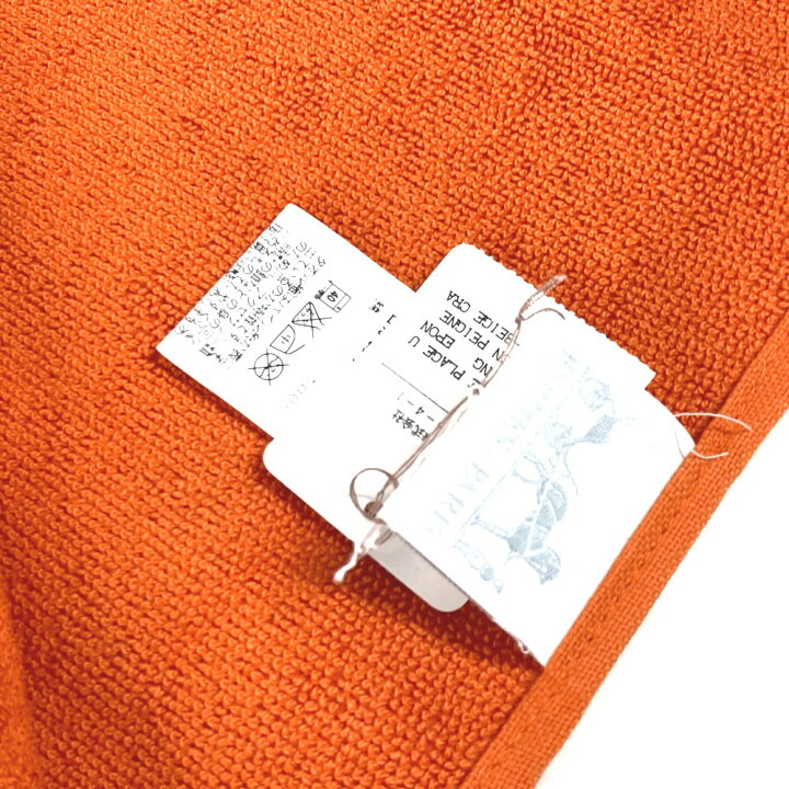 楽天市場】HERMES エルメス フリンジ ヨッティング フェイスタオル  