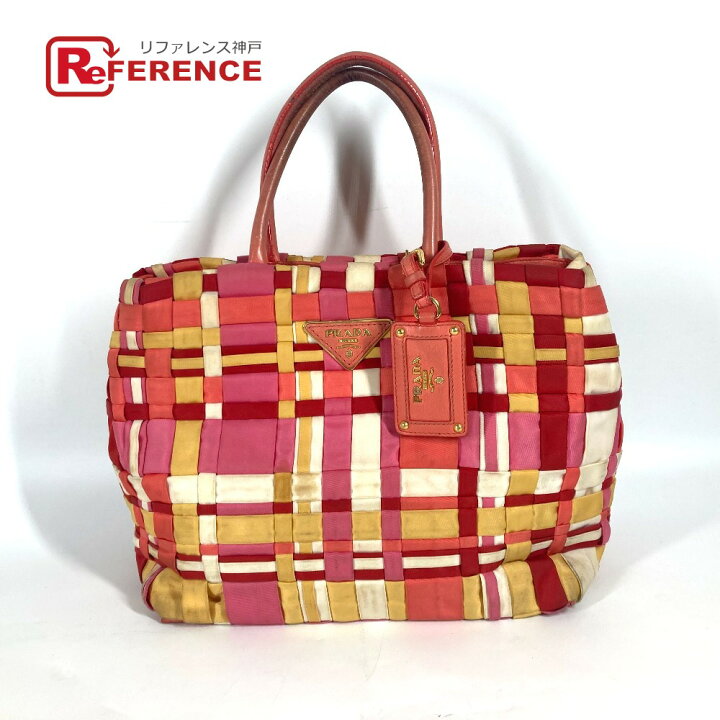 楽天市場】PRADA プラダ BN1653 マルチカラー ロゴ 編み込み カバン  