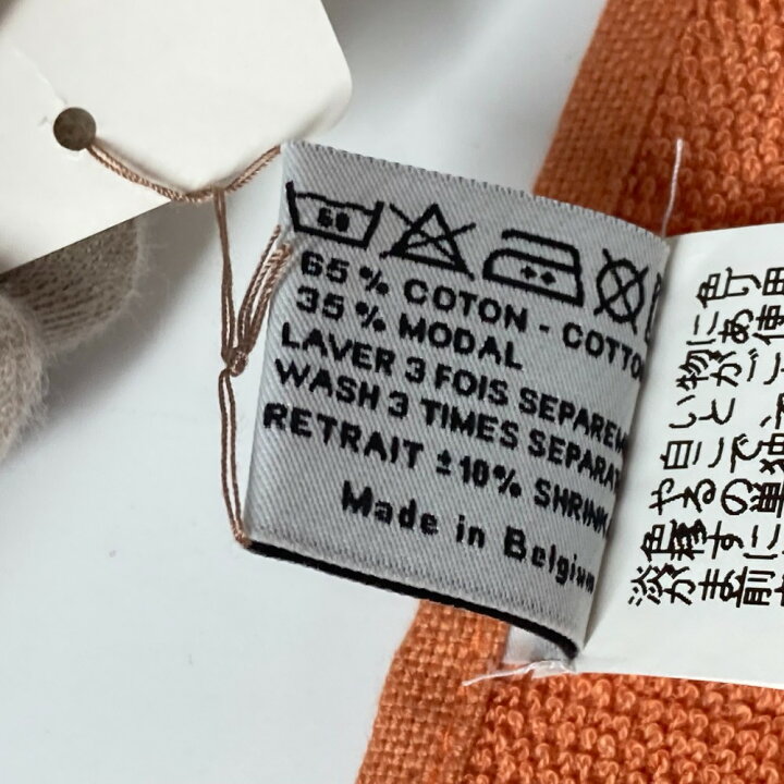 楽天市場】HERMES エルメス バスタオル インテリア ひざかけ 