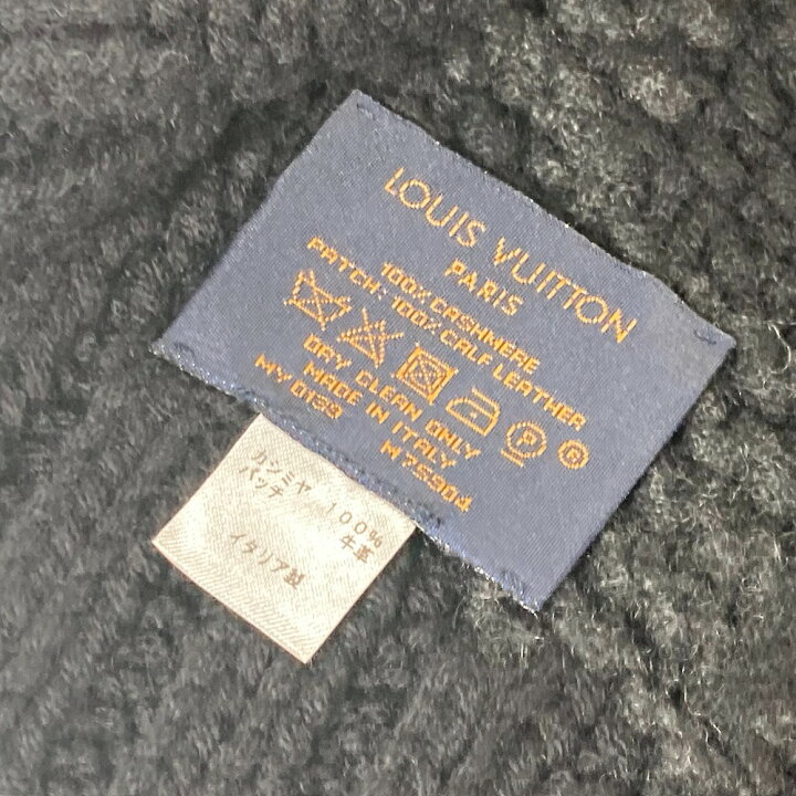 楽天市場】LOUIS VUITTON ルイヴィトン M75904 ダミエ バイカラー  