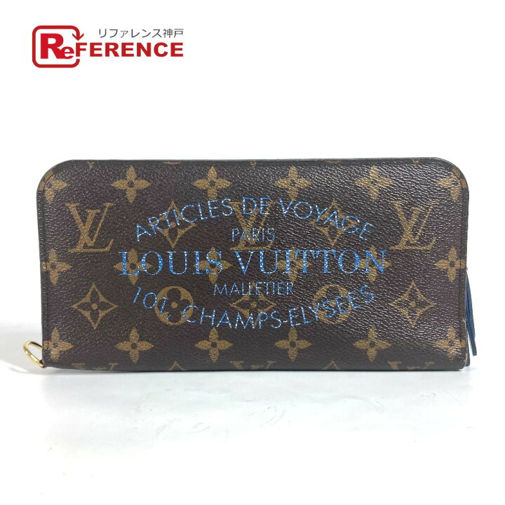 楽天市場】LOUIS VUITTON ルイヴィトン M60390 モノグラム イカット 