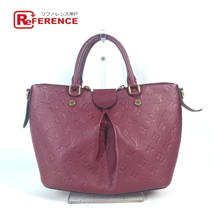 楽天市場】LOUIS VUITTON ルイヴィトン M43215 モノグラムアンプラント  