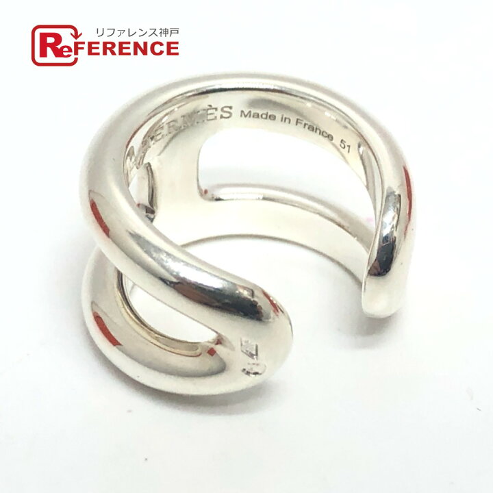 未使用品】HERMES エルメス クレード フォルジュ PM リング SV925 925  