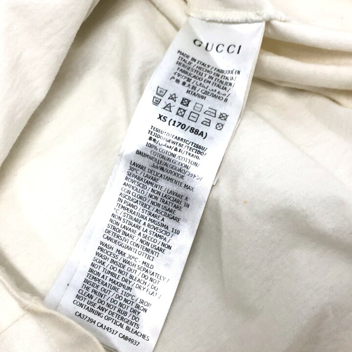 楽天市場】GUCCI グッチ IT28SBNW4TCH インターロッキング GGプリント  