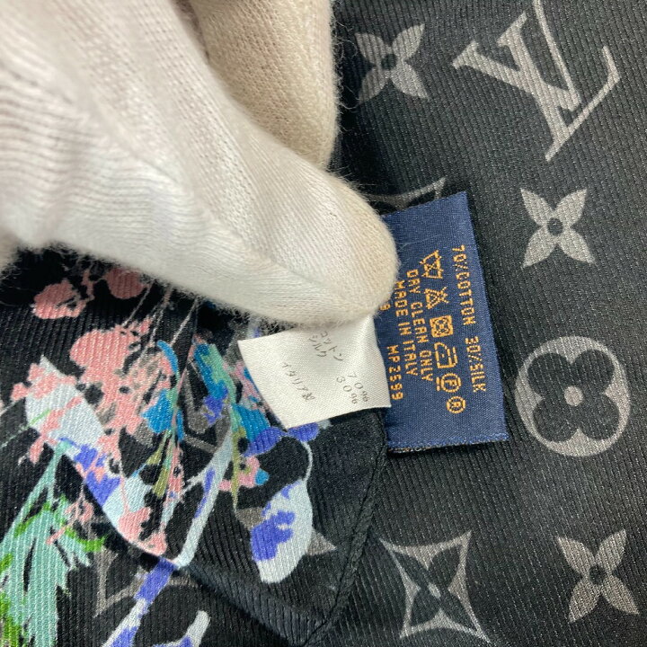 楽天市場】LOUIS VUITTON ルイヴィトン MO2599 モノグラムエクリプス  