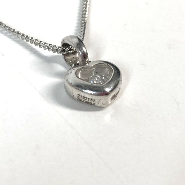 楽天市場】Chopard ショパール ハート ハッピーダイヤモンド 