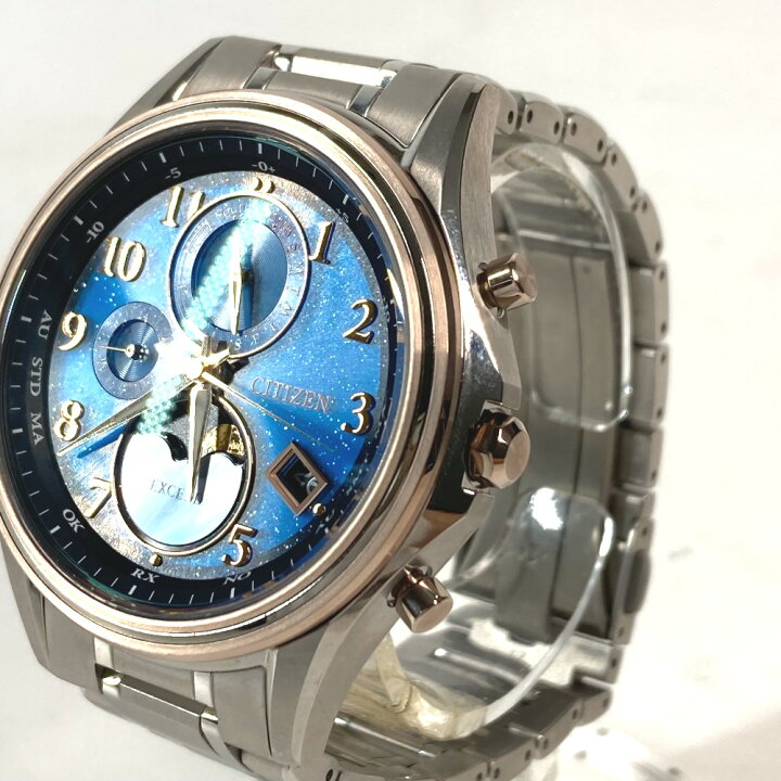 楽天市場】CITIZEN シチズン BY1026-65L(H874-004JJ02) YOZORA 