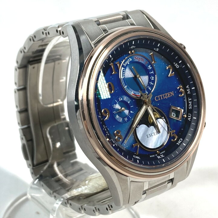 楽天市場】CITIZEN シチズン BY1026-65L(H874-004JJ02) YOZORA 