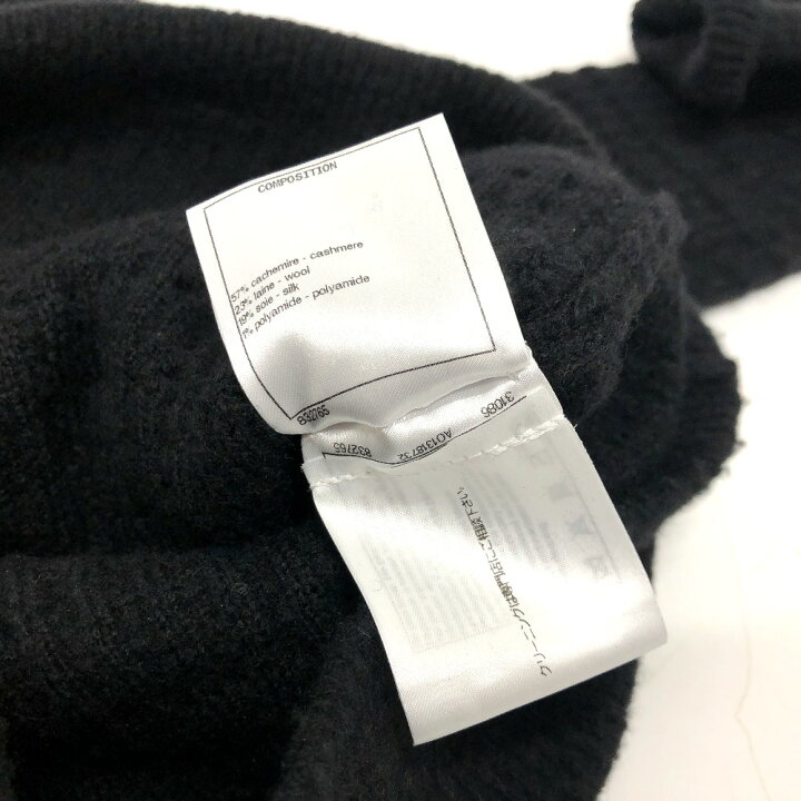 楽天市場】CHANEL シャネル P59735 18B CCココマーク ロゴ アイコン  