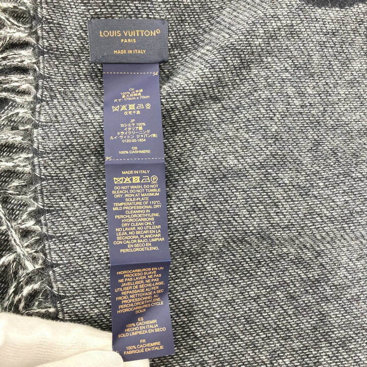 楽天市場】LOUIS VUITTON ルイヴィトン M77950 モノグラム マフラー  