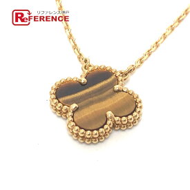 Van Cleef & Arpels ヴァンクリーフ＆アーペル ヴィンテージアルハンブラ K18/タイガーズアイ ネックレス K18 レディース ゴールド 【中古】