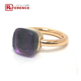 Pomellato ポメラート ヌード クラシック アメジスト リング 指輪 アクセサリー リング・指輪 K18YG レディース ゴールド 【中古】