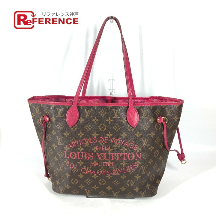 楽天市場】LOUIS VUITTON ルイヴィトン M40940 モノグラム イカット 