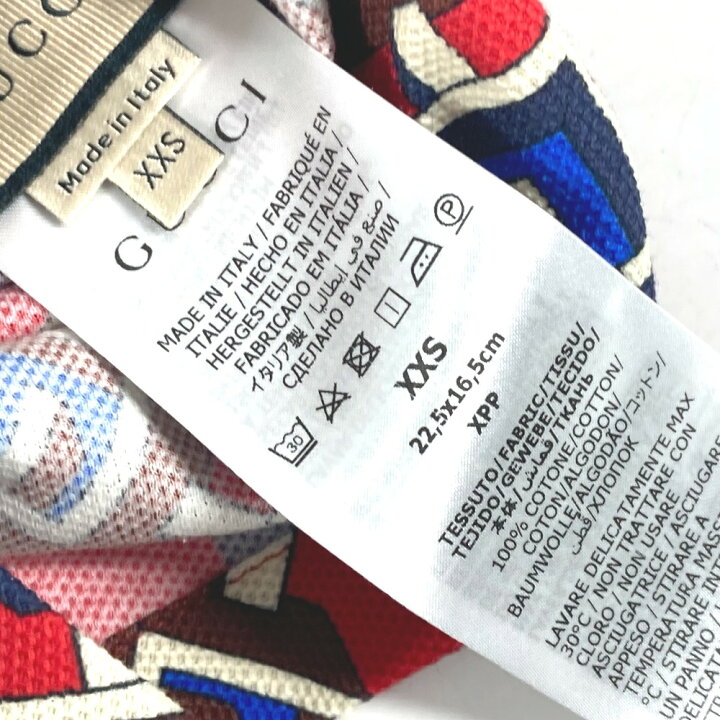 楽天市場】GUCCI グッチ 695744 犬 ワンちゃん わんちゃん ロゴ ペット  