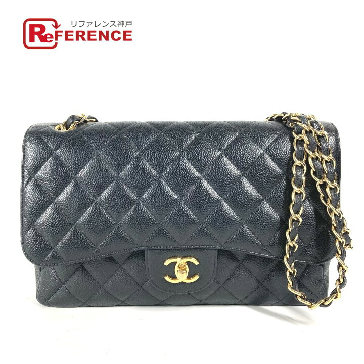 楽天市場】CHANEL シャネル チェーンバッグ マトラッセ 30 