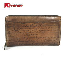 楽天市場】長財布（ブランドベルルッティ）（メンズ財布｜財布・ケース 