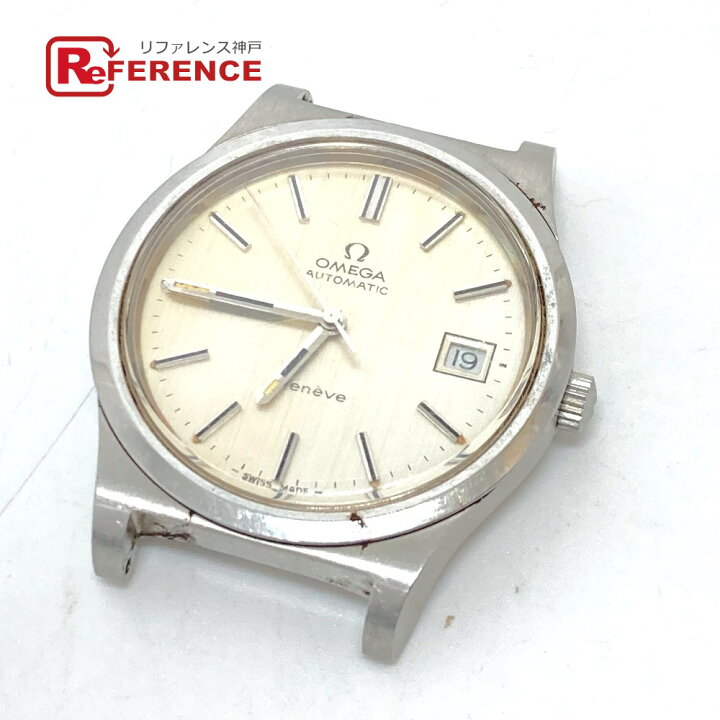 楽天市場】OMEGA オメガ ジュネーブ デイト 自動巻き 腕時計 SS メンズ  