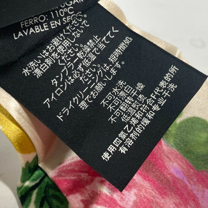 楽天市場】GUCCI グッチ フローラ ヘッドバンド ヘアアクセサリー ヘア  