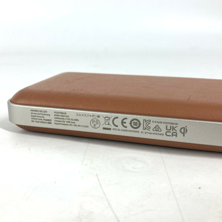 楽天市場】HERMES エルメス ヴォルトH マキシ モバイルバッテリー 充電 