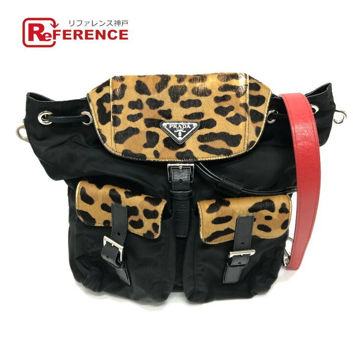 楽天市場】PRADA プラダ 1BC005 トライアングルロゴ 三角ロゴ プレート  