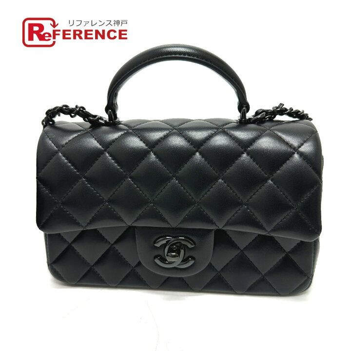 楽天市場】CHANEL シャネル マトラッセ 20 キルティング CC ココマーク 
