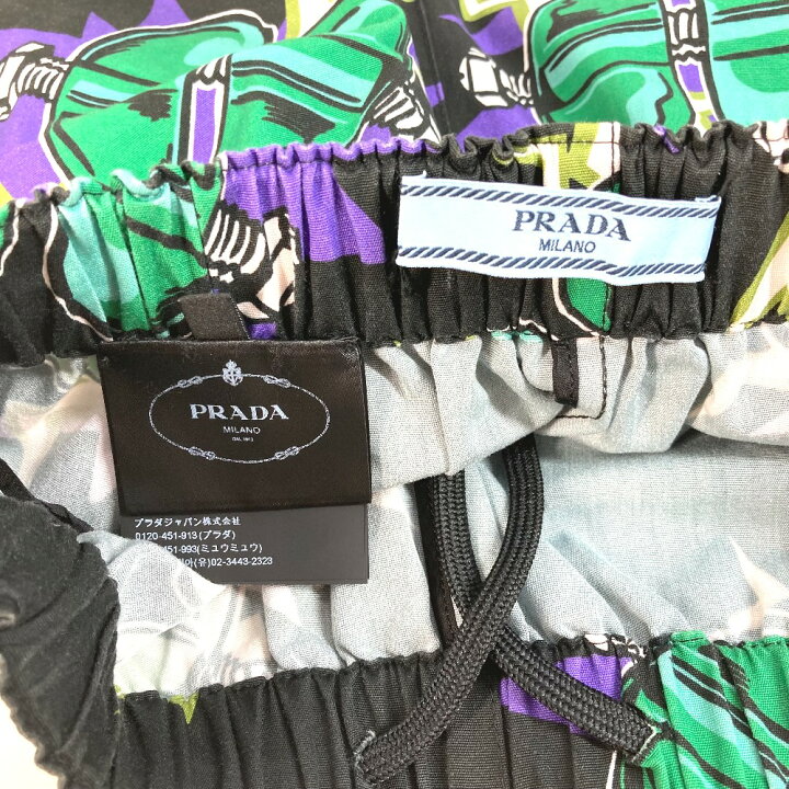 PRADA プラダ ハーフパンツ PRADA Japan ユーズド PRADA - PRADA  