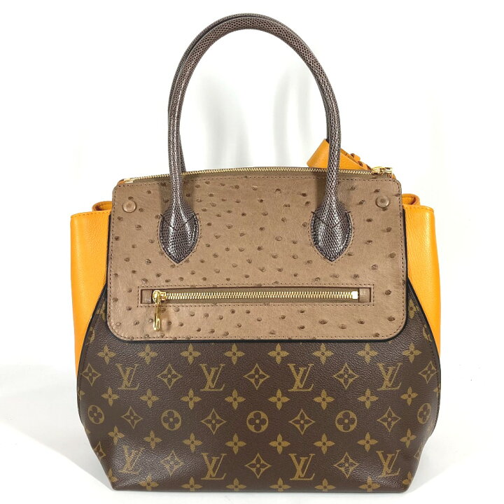 楽天市場】LOUIS VUITTON ルイヴィトン N91285 モノグラムエキゾチック 