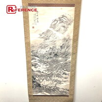 楽天市場】掛け軸 骨董の通販