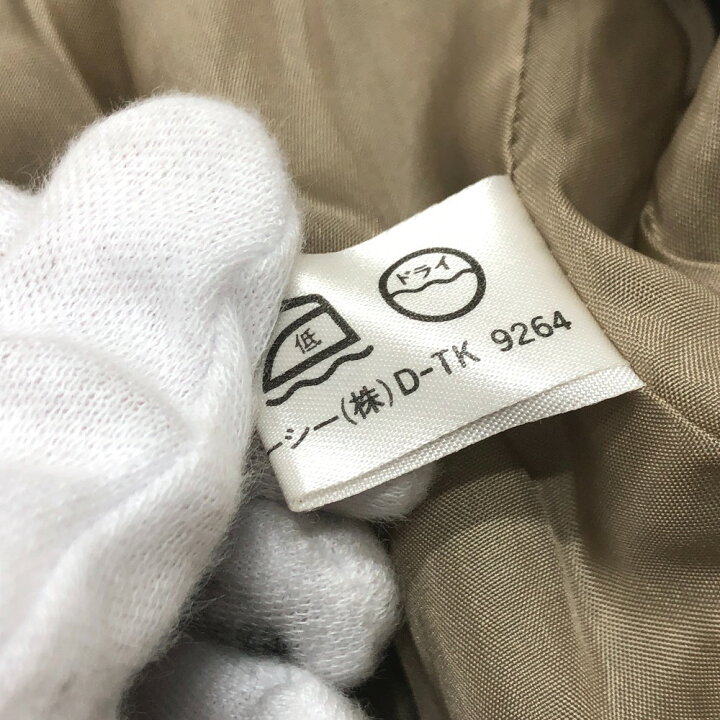 楽天市場】CELINE セリーヌ ヴィンテージ マカダムボタン セットアップ  