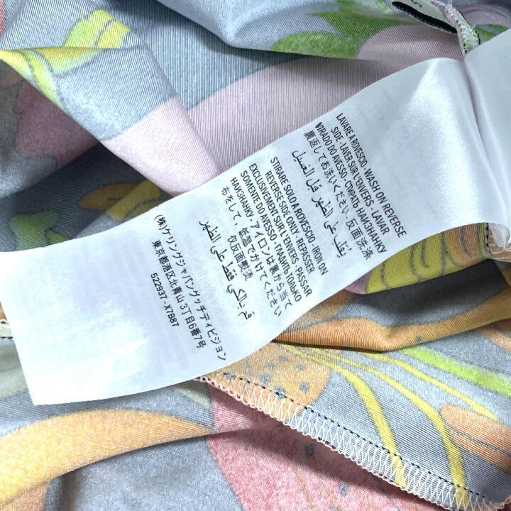 楽天市場】GUCCI グッチ フローラ レギンス 花柄 ズボン ストレッチ  