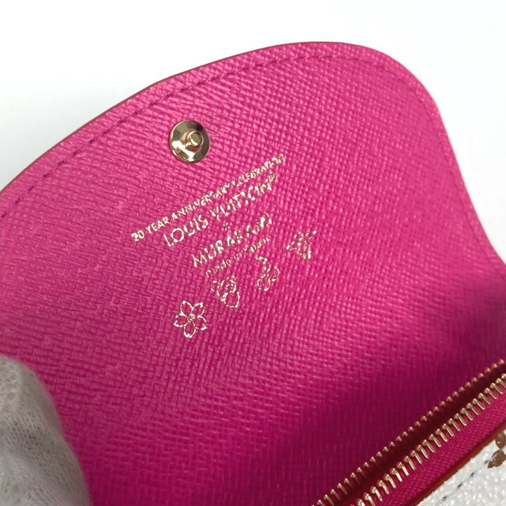 楽天市場】LOUIS VUITTON ルイヴィトン M13399 モノグラムマルチカラー  